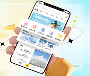 龙岩IOS APP定制短视频电商系统软件解决方案，提升您的企业竞争力【优质服务，超值优惠，值得信赖】