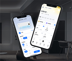 龙岩公众号开发IM聊天系统让你的业务更加高效有序，我们的软件解决方案可以帮到您。【狂欢节，领券更实惠】