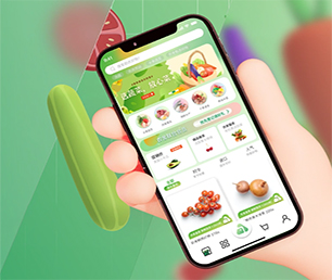 龙岩苹果APP定制社交电商系统用技术赋能商业，让企业更具竞争力【特惠来袭，赶紧下单】