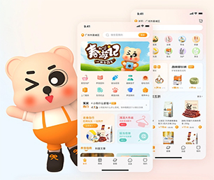 龙岩小程序定制任务电商系统提供最佳的应用程序定制服务【限时优惠，机会不容错过】