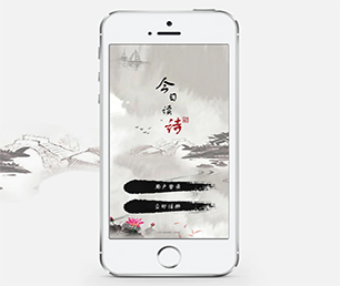 龙岩安卓APP定制视频广告系统让我们一起打造智能系统的未来【 低价疯抢，质量保证！】