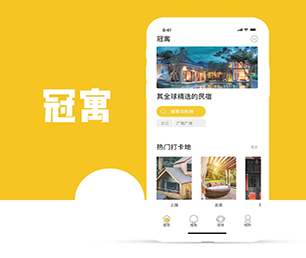 龙岩手机网站定制开发求职招聘系统为您提供最佳的技术支持和服务【疯狂特惠，火爆开售】