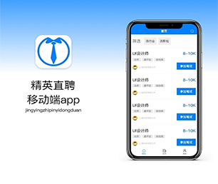 龙岩APP定制家电维修预约系统以技术创新，满足客户需求【折扣狂欢，超值回馈！】