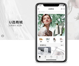 龙岩苹果APP定制开发内容付费系统创造卓越，超越期望【低价秒杀，值得期待】