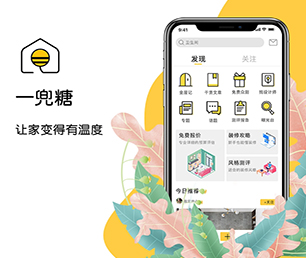 龙岩公众号定制开发房屋信息发布系统让我们一起追求卓越，创造更美好的未来【仅限今日！惊喜限时优惠！】